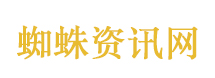 叶祖新的脸怎么了